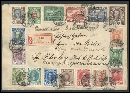 Russia, 1913, Letter posted with N.77/92. Signed Raybaudi.