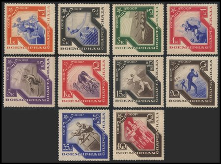 Russia, 1935. N.555/564 new. The high value ones are signed Raybaudi. MNH.