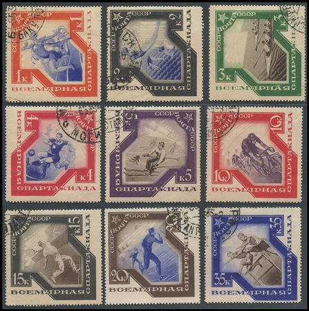 Russia, 1935, N.555/564 used.