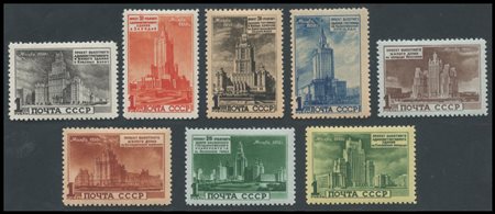 Russia, 1950, N.1510/1519. Good quality. MH.