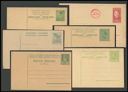 Yugoslavia, Set of 6 whole postal stationaries.