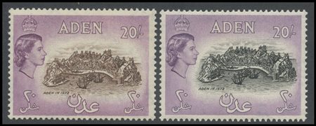 British Commonwealth, Aden, 1953. N. 48/72. High-quality, MNH.