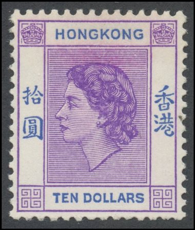 British Commonwealth, Hong Kong, 1954. N. 178/191. MNH.