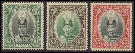 British Commonwealth, Malaysia-Kedah, 1937 Sultan Abdul Hamid N.60/68....