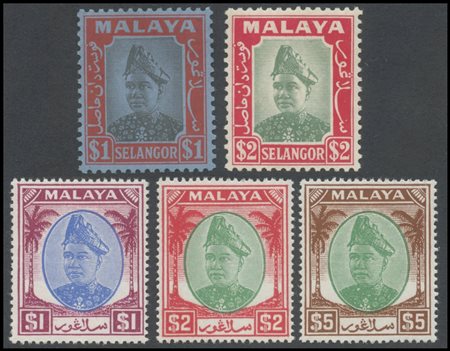 British Commonwealth, Malaysia-Selangor, 1941. Sultan Hismaud D.A. Shah...