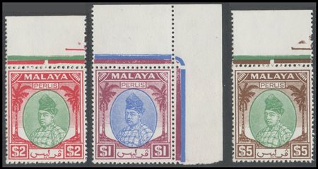 British Commonwealth, Malaysia-Perlis, 1951 Raja Syed Putra N,7/27....