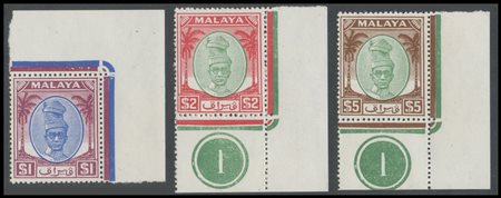 British Commonwealth, Malaysia-Perak, 1950 Sultan Yussuf I. Shah N.128/148....