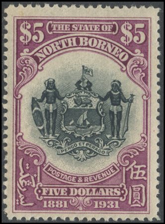 British Commonwealth, North Borneo, 1931 N. 295/302. High-quality series, MNH.
