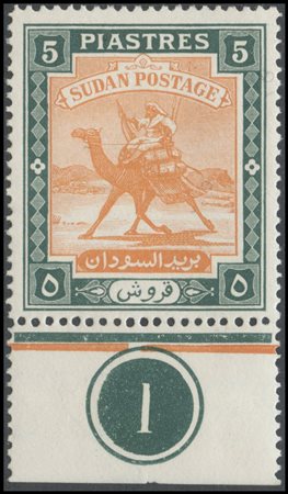 British Commonwealth, Sudan, 1948. N. 96/111, 113/114, 115/122. High-quality,...