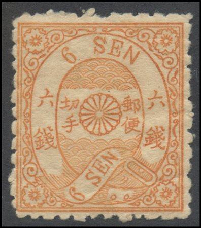 Japan, 1878, N.38 new. Signed En. Diena. Good quality. MH.