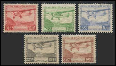 Japan, 1929, Air mail N.3/6 new. High-quality. MH.