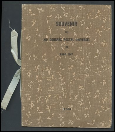 Japan, 1947, ''Souvenir du XII congres postal de Paris 1947'' containing...