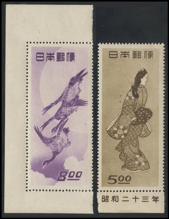 Japan, 1948, N.403, 437 new. High-quality. MNH.