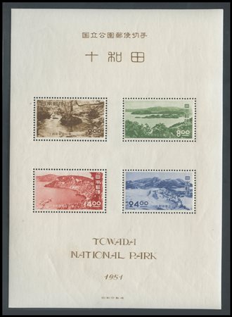 Japan, 1951, Sheetlet N.33 new. High-quality. MH.