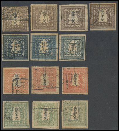 Japan, Japan, 1871. Interesting collection of the first period. Worthy of...
