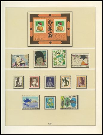 Japan, Japan, collection attached to Lindner papers from 1981 to 1985. MNH.