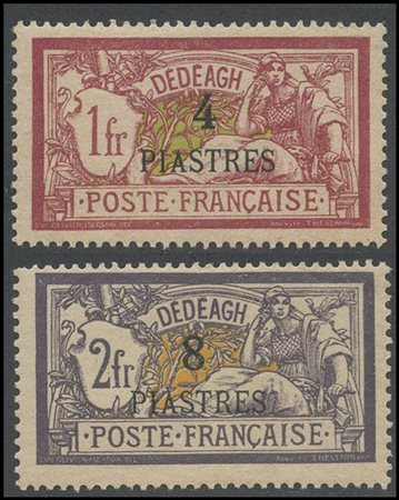 Lots, France/French colonies. Noteworthy lot. MNH/MH/U.