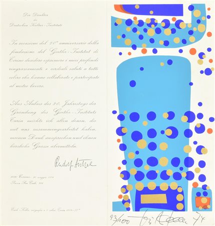 Erich Keller TURIN serigrafia a 4 colori su carta, cm 22x21; es. 93/100 firma...