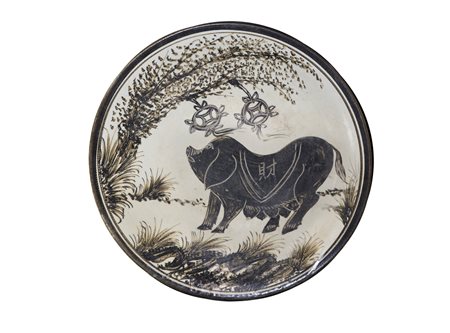 Piatto in porcellana raffigurante maiale