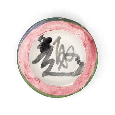 HO KAN (1932) - Senza Titolo, 1971
