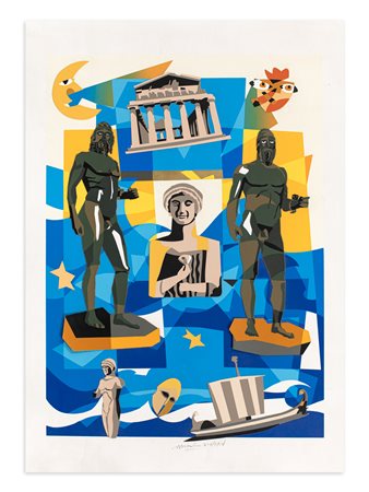 UGO NESPOLO (1941) - Senza Titolo