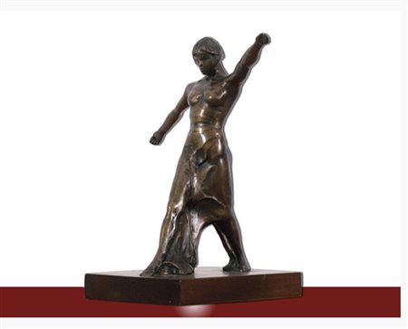 Ugo Attardi, Danzatrice
