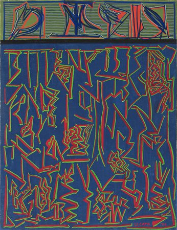 RICCARDO LICATA, Composizione, 1976