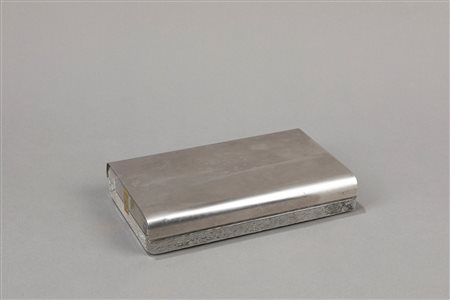 Joe Colombo (1930-1971)  - Scatola, 1968