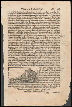 Sebastian Münster (1488-1552): DAMASCUS E ANTIOCHIA 