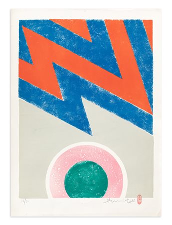 HSIAO CHIN (1935) - Senza Titolo, 1966