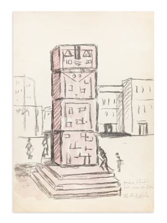IBRAHIM KODRA (1918-2006) - Primo studio per una scultura, 1982