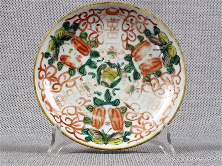 Piatto in porcellana Cina fine XIX secolo Diametro 16.8 cm