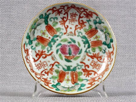 Piatto in porcellana Cina fine XIX secolo Diametro 17.4 cm