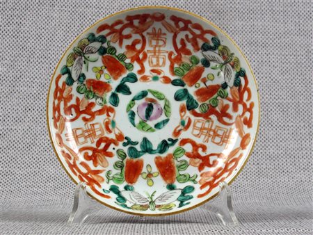 Piatto in porcellana Cina fine XIX secolo Diametro 16.4 cm