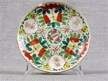 Piatto in porcellana Cina fine XIX secolo Diametro 17.5 cm