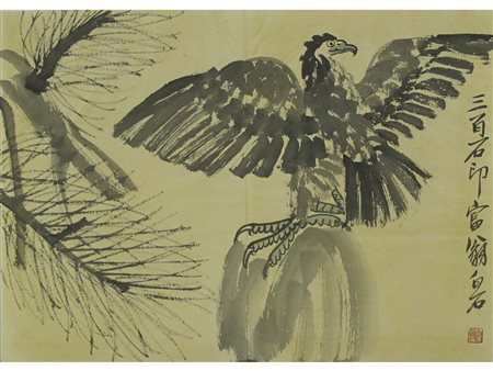 Sette disegni orientali (inizio XX secolo) Acquarello su carta Senza cornice...