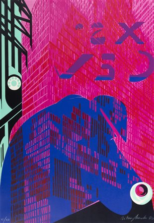 Titina Maselli (Roma 1924-2005)  - New York, 7pm, 1980