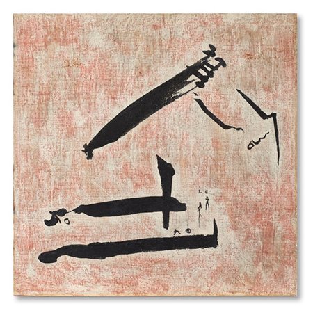 Li Yuan-chia "Senza titolo" 
tempera, olio e tecnica mista su tela
cm 67,5x67,5