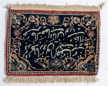 Tappeto. Nain Tudeshk (Persia centrale), metà del XX secolo. Cm 40x58. Trama:...