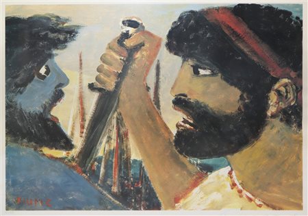 Salvatore Fiume (Comiso 1915-Milano 1997)  - Eneide 721/999