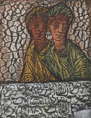 Corrado Cagli "Figure" 
tecnica mista su carta intelata
cm 29,3x23
Firmato in ba