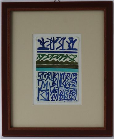 Riccardo Licata "Senza titolo" 1998
tecnica mista su carta
cm 17x11
firmata e da