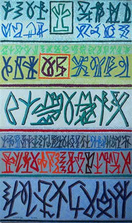 RICCARDO LICATA<BR>Torino 1929 - 2014 Venezia<BR>"Senza titolo (cinque pannelli)" 2000