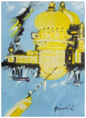 REMO BRINDISI Roma 1918 – Milano 1996 Senza titolo Olio su tela 40 x 30....