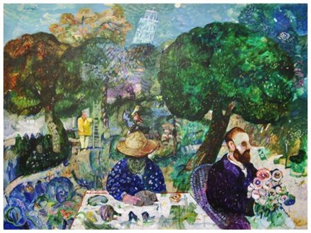 ANTONIO POSSENTI Lucca 1933 Nel giardino a Pisa 1987 Olio su tavola 60 x 80....