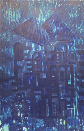 Silvio Loffredo, Battistero, 1965