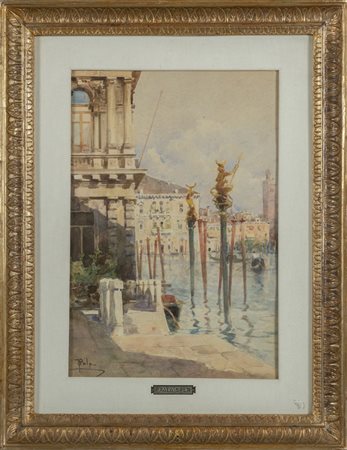 PAOLO SALA (1859-1924) <br>Veduta di 