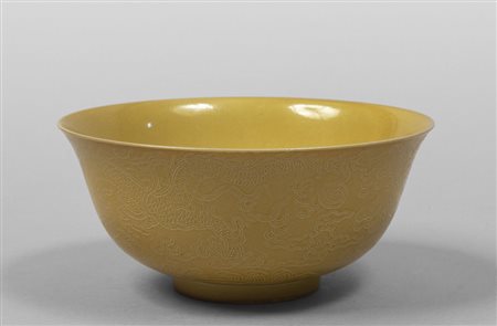 Ciotola in porcellana a fondo giallo, decoro 