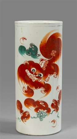 Vaso in porcellana policroma con scritta e cane 