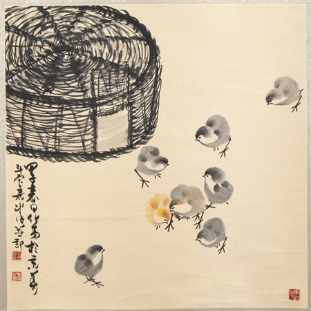 XU HUAYI
(attivo XX secolo)